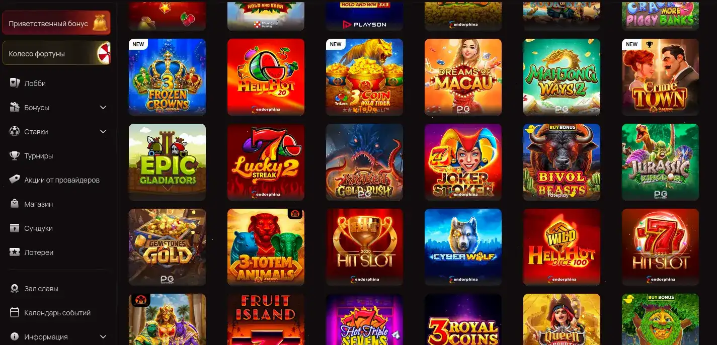 Live-дилеры в казино Хани Мани